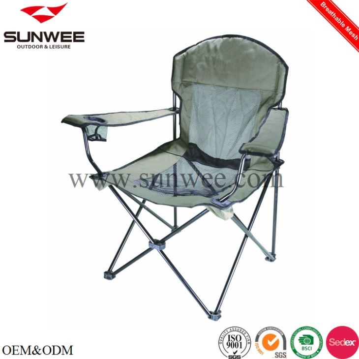 အရွယ်အစားကြီးမားသော Mesh Camping Chair